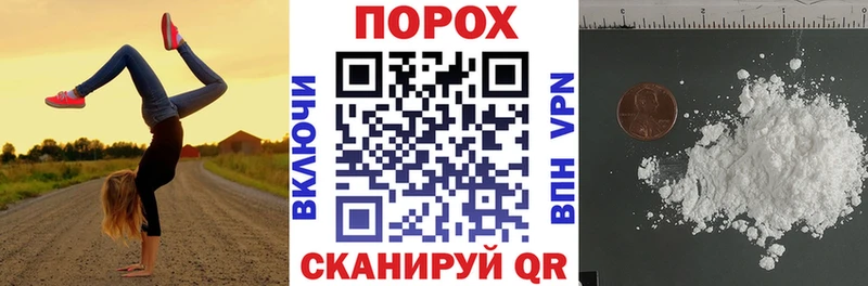 АМФЕТАМИН Premium  blacksprut маркетплейс  Гагарин 