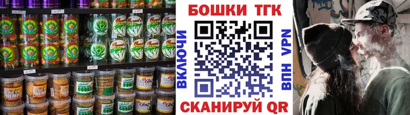как найти наркотики  Гагарин  kraken вход  Cannafood марихуана 