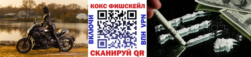 как найти закладки  Гагарин  Кокаин Колумбийский 