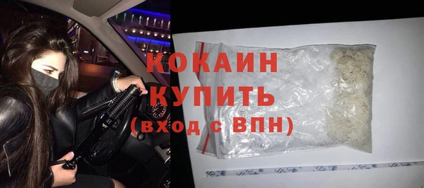 марки lsd Верея
