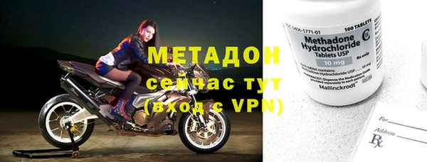 дживик Верхний Тагил