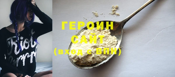 дживик Верхний Тагил