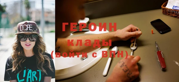 дживик Верхний Тагил