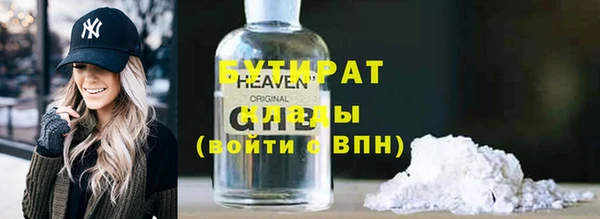 марки lsd Верея