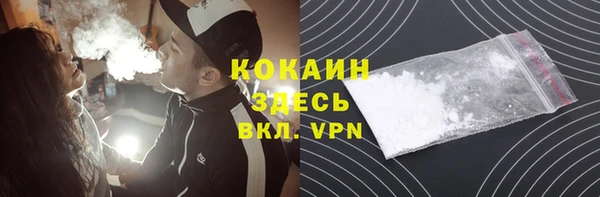 марки lsd Верея