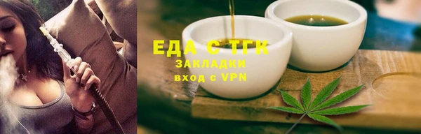 марки lsd Верея