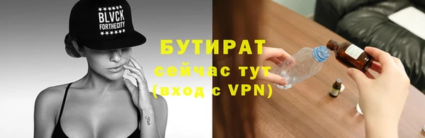 марки lsd Верея