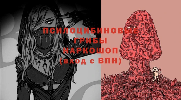 марки lsd Верея