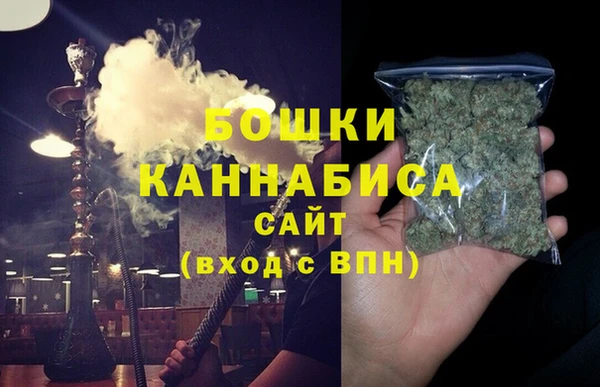 мяу мяу кристалл Верхнеуральск