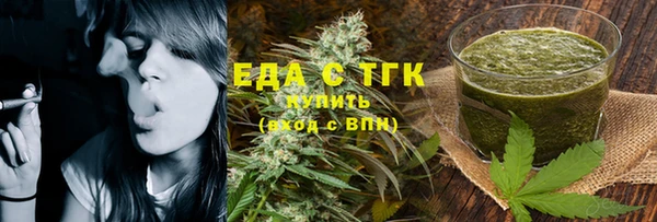 марки lsd Верея