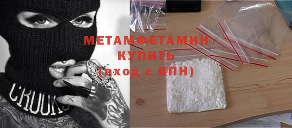 дживик Верхний Тагил