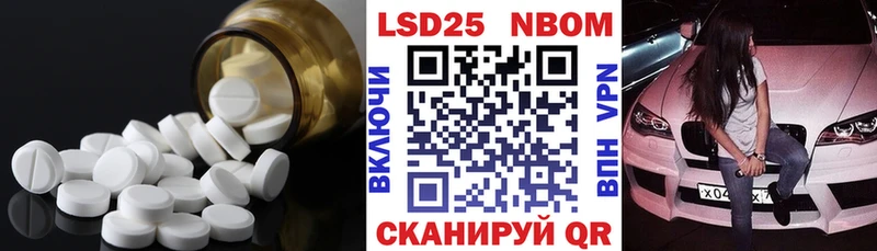 KRAKEN сайт  Гагарин  Лсд 25 экстази кислота 