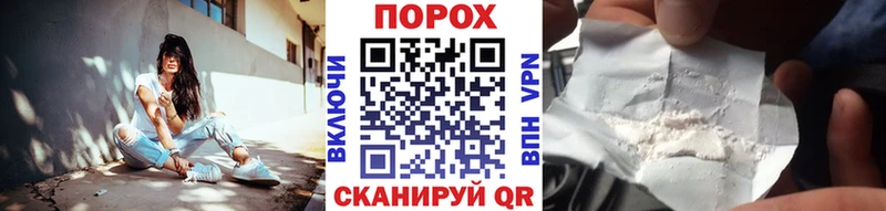 MEGA как зайти  darknet как зайти  МЕТАМФЕТАМИН пудра  Гагарин 