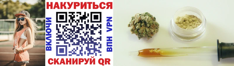 нарко площадка формула  Гагарин  Шишки марихуана LSD WEED 